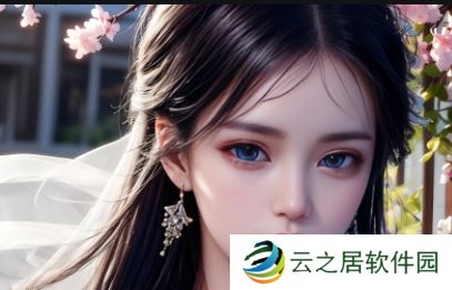 为什么父母最终会从了女婿，背后有怎样的心理变化与家庭考量？